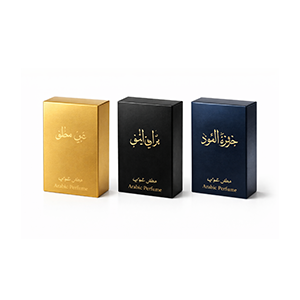 Woody & Fresh 3-Piece Set